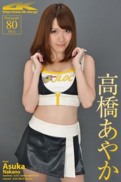 大色妞在线观看视频