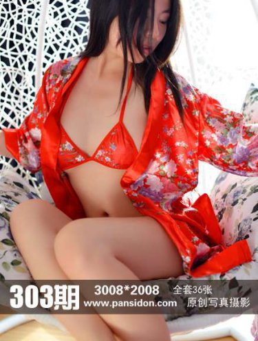 李宁宇