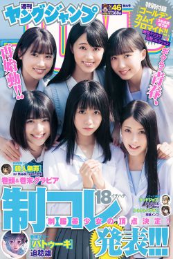 白鹿原电影完整版