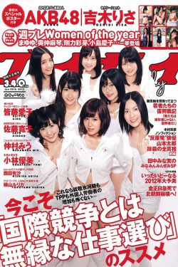 《剑侠奇缘之藏剑山庄》