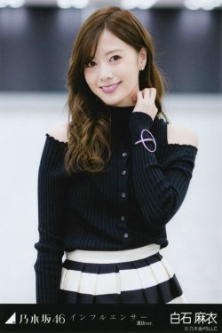 校花高莜柔全文免费