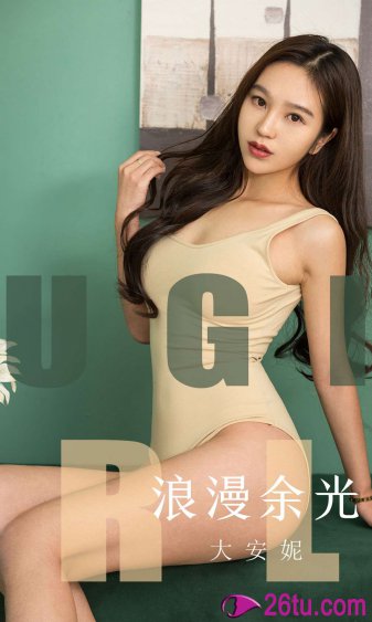小爸爸迅雷下载