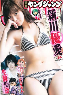 法国电影情人