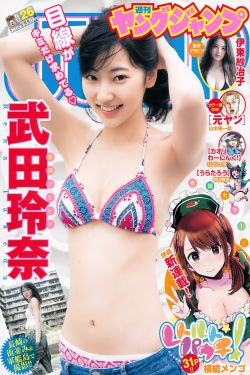 草榴google