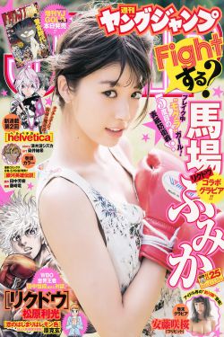钢管舞女