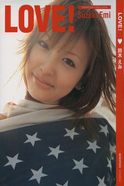 哆啦a梦静香口工漫画