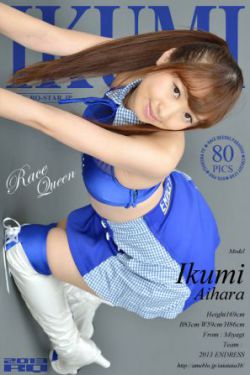 红音莹