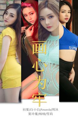 青青青在线网站视频在线
