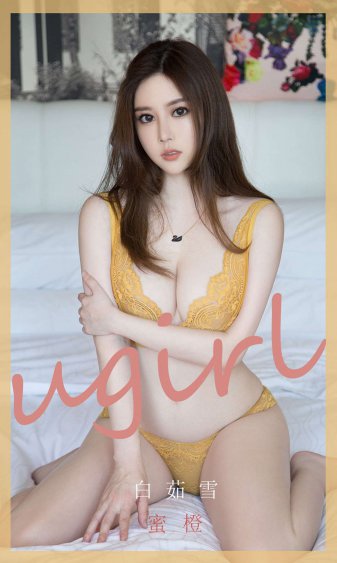 好妈妈5免费观看中字