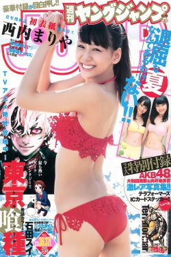 大胸mm美女