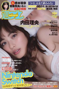 白色强人电视剧国语版在线播放
