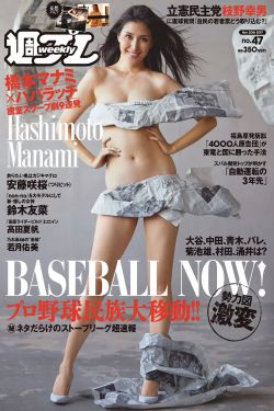 《马永贞陈国坤电视剧》