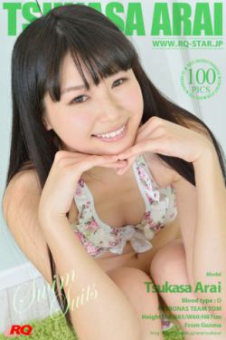 纳粹恶狼