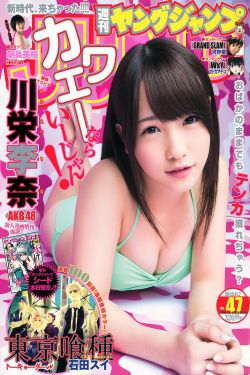 19禁少女漫画