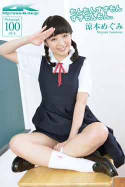 黑料最新入口