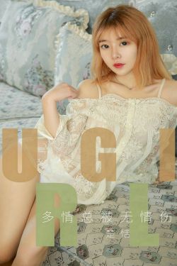bl h文