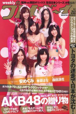 我和小敏在KTV被8个男生