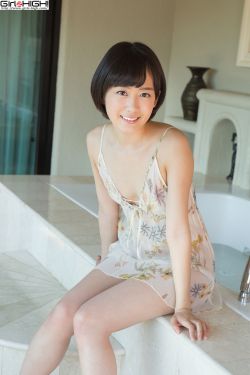 南京特洛伊