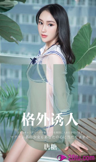 《365黑道老大》