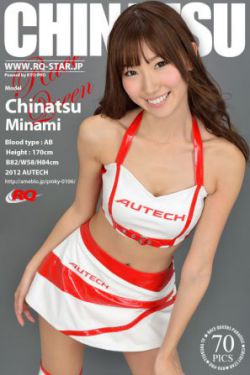 第79章厨房里的欢愉