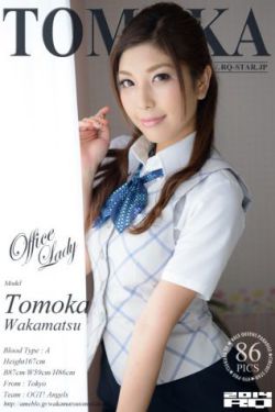 《部队里被咬住花蒂吹潮军人》
