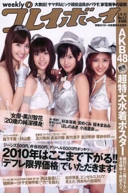阿里巴巴:大盗奇兵