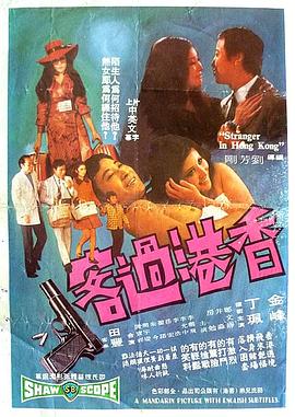 歐洲站特大碼胖MM潮流女裝