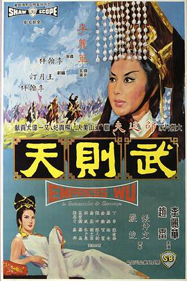 最近免費(fèi)中文字幕大全高清